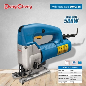 Máy cưa lọng TS2081006